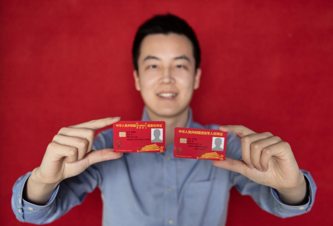 老兵丢失档案怎么办优待证,退伍军人证遗失还可以办优待证吗