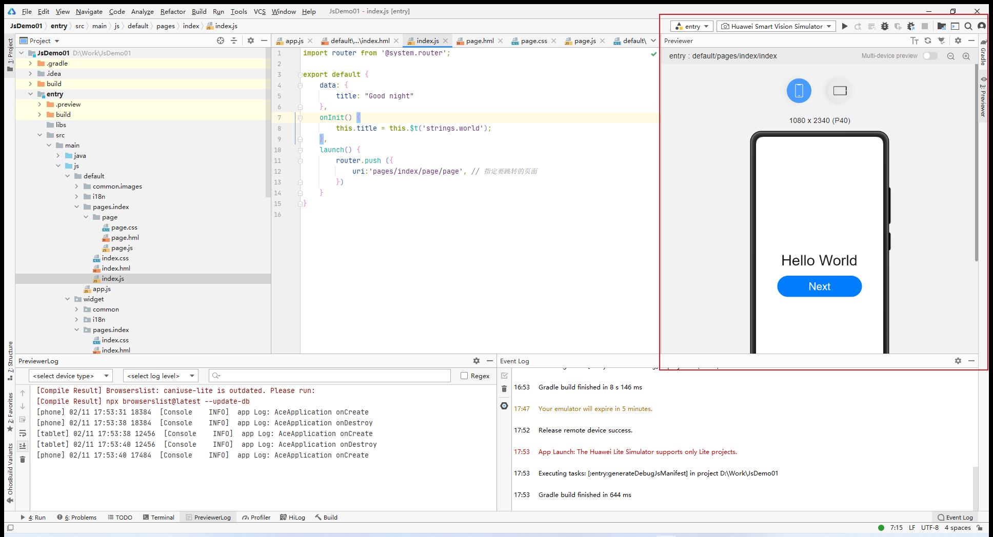 harmonyos3.0隐藏应用,含harmonyos服务的应用