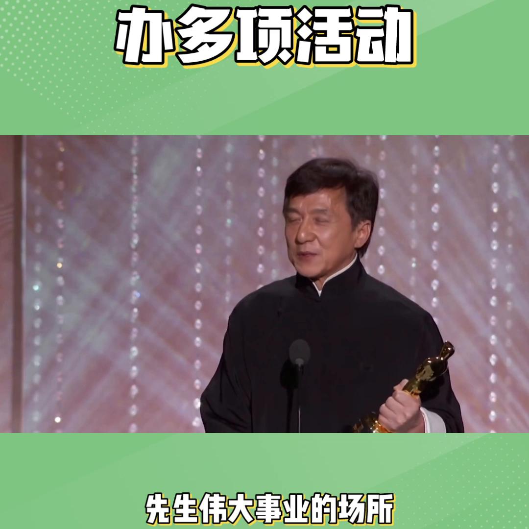 玩真心话大冒险，我抽中了大冒险卡。内容：加进来第一个男...