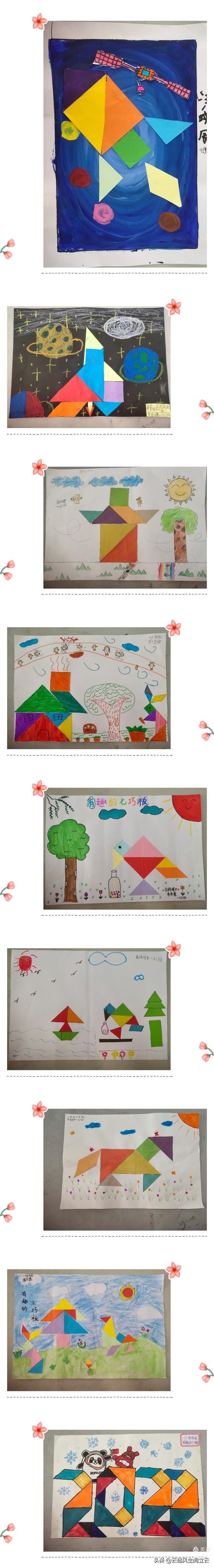 小学生手工教学拼图,小学生拼图创意图片