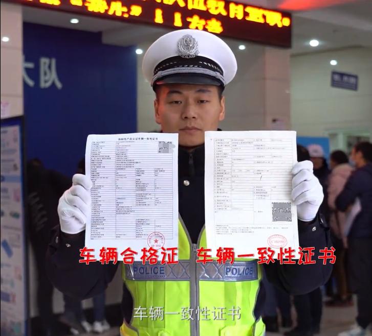 哪几种电动三轮四轮可以上牌,什么电动三轮车和四轮车能上路呢