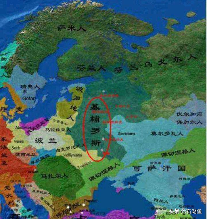 俄罗斯乌克兰冲突原因及背景图,俄罗斯乌克兰冲突故事讲解