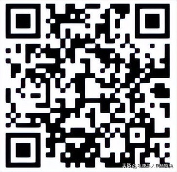 2022年贵州四级机关招录公务员,2020年贵州省国家公务员招聘简章