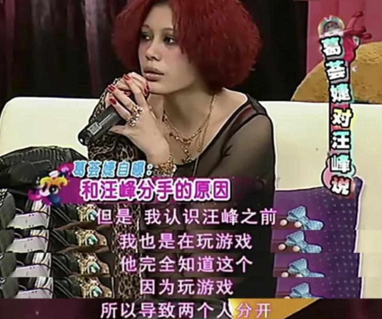 这7位男巨星，个个都有私生子，就算有苦难言，也不应是借口