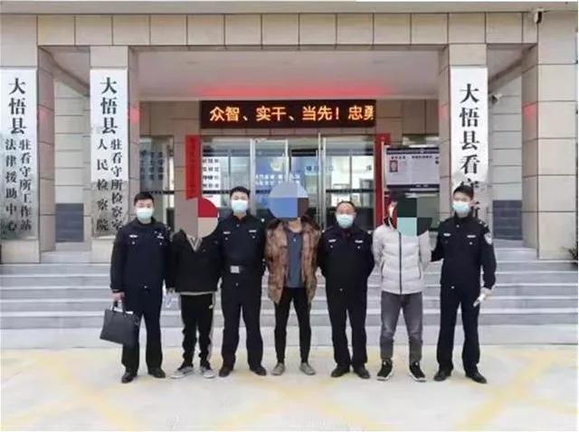 反诈碰到假反诈,最新防诈反诈