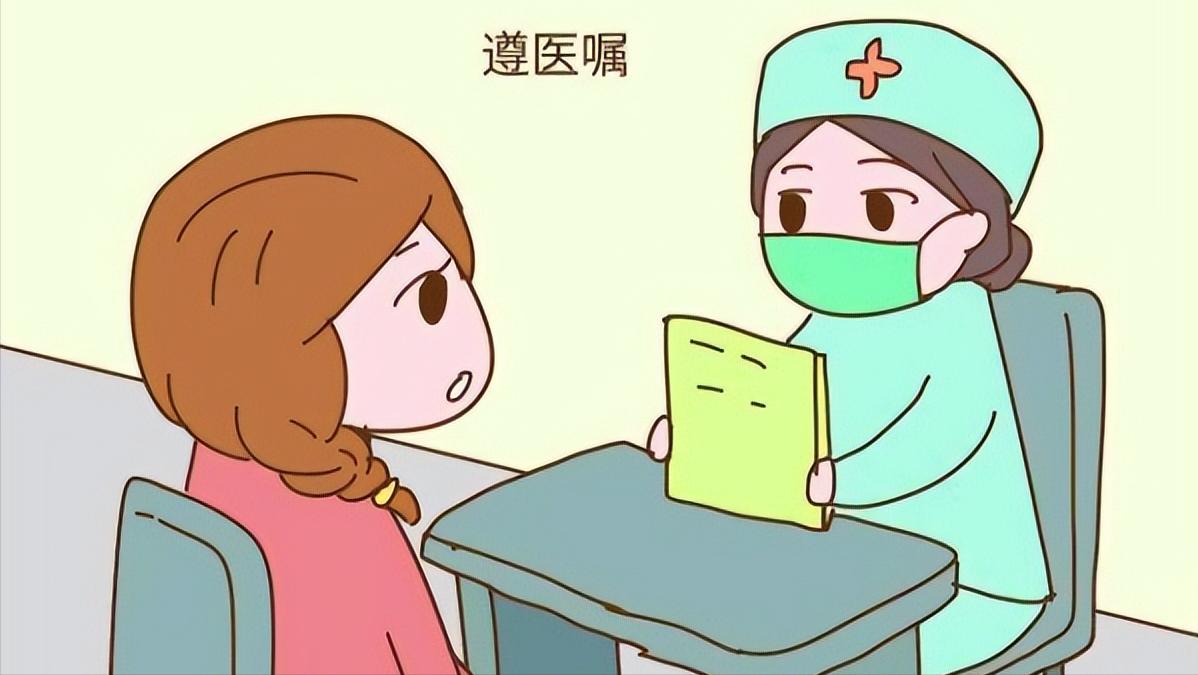 50岁以后补充叶酸有哪些作用,50岁后补叶酸有什么好处