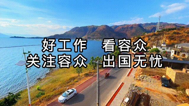 正规出国劳务有哪些风险,怎样辨别出国中介公司是正规的