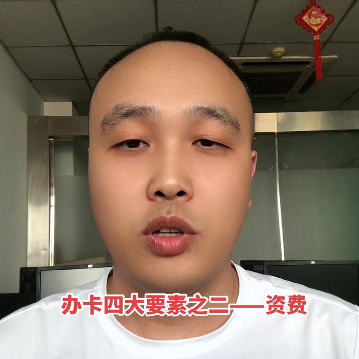 线上办卡中国电信,移动线上申请线下办卡