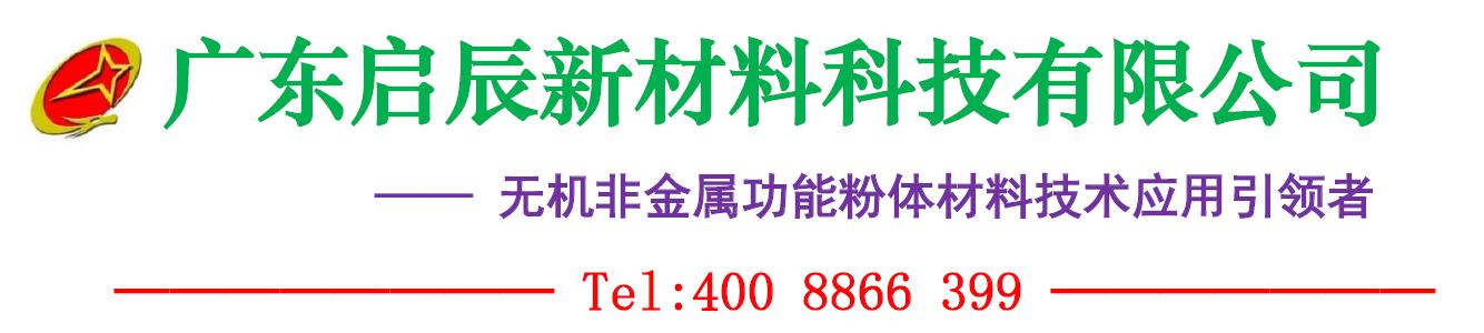 抗沉降灌封胶,灌封胶影响电流下降是什么原因