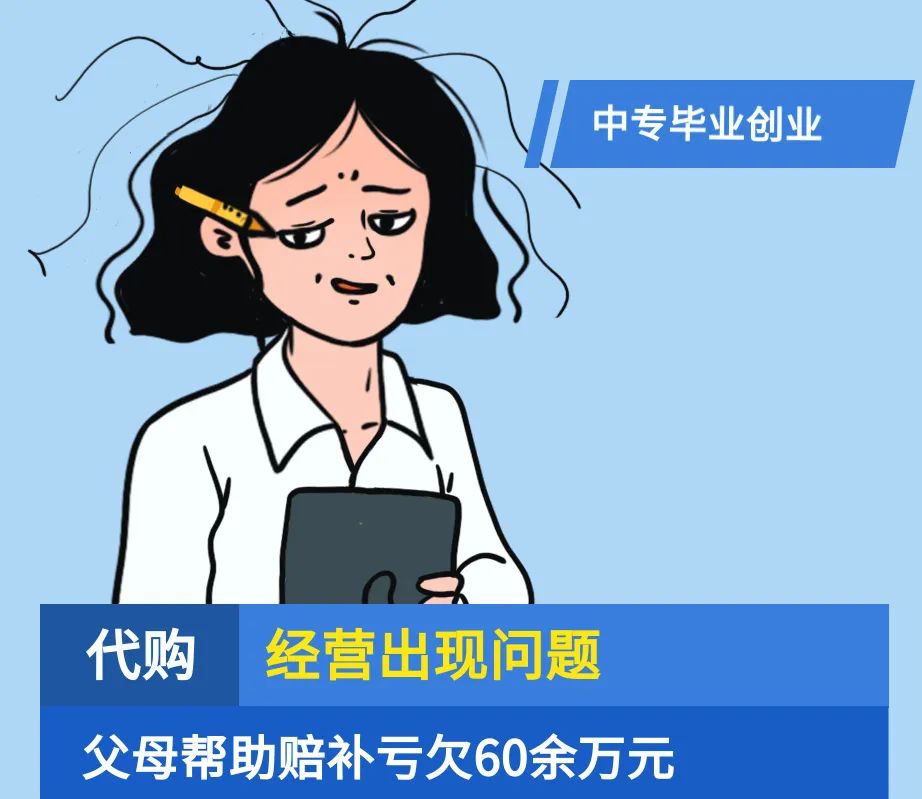 迪士尼钻石卡赚钱,迪士尼钻石卡3999