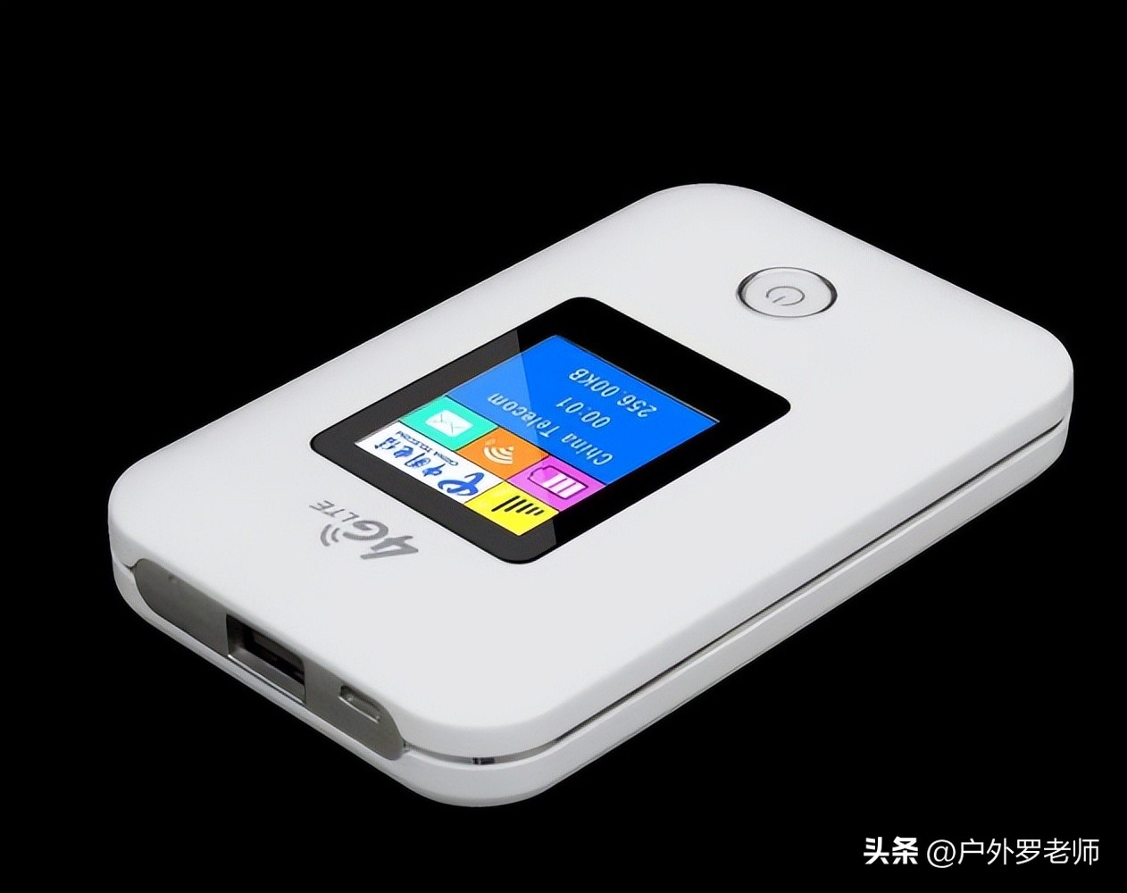 床车自驾游带无线宽带,自驾游用什么移动wifi