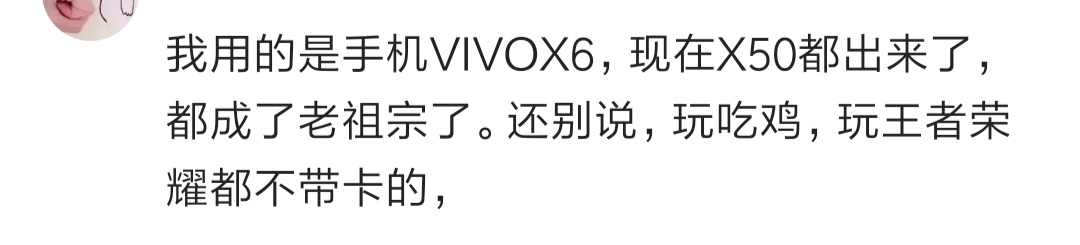 换手机iphone要保持最新吗,苹果发布换手机一般在什么时候