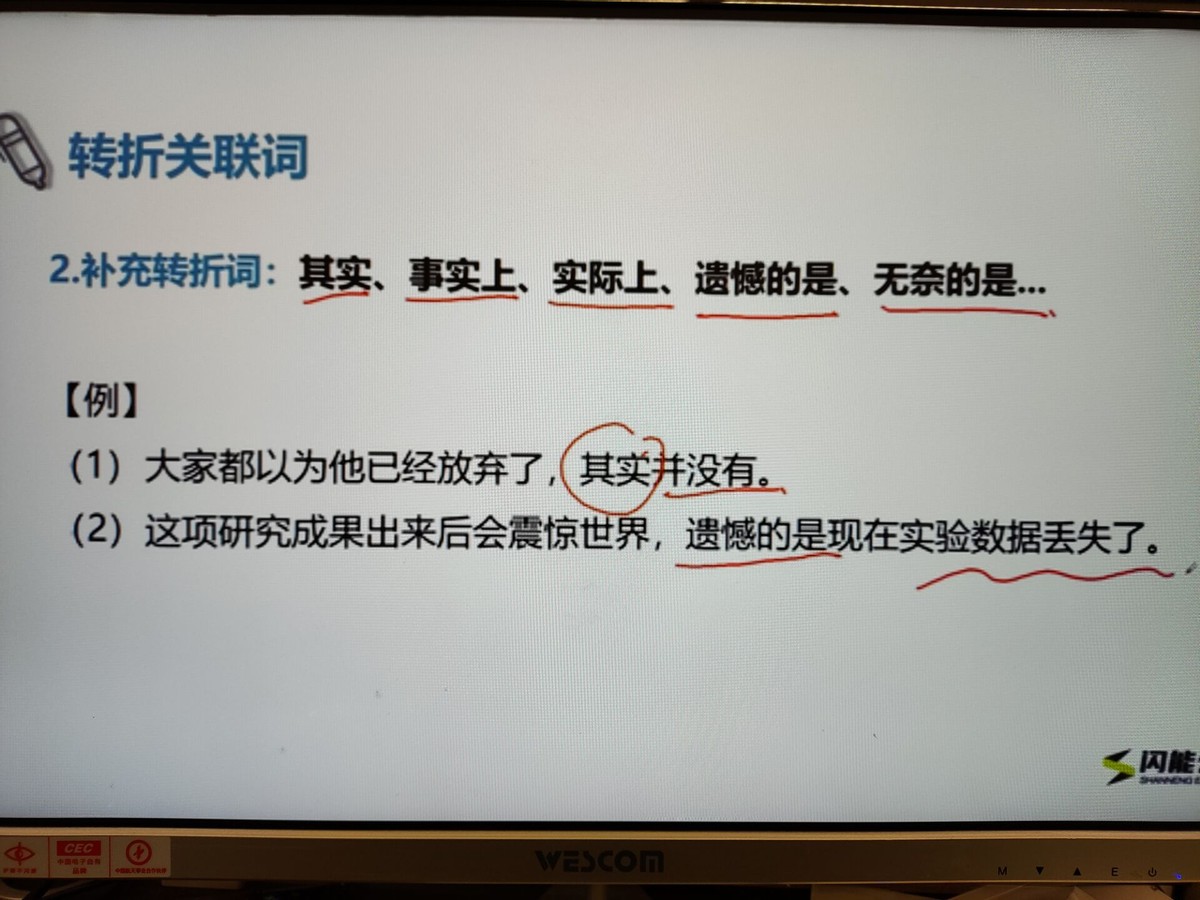 四川公务员省考面试培训班推荐哪个机构？