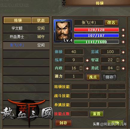 有什么可玩性比较高的页游,网页游戏端游排行榜前十名推荐