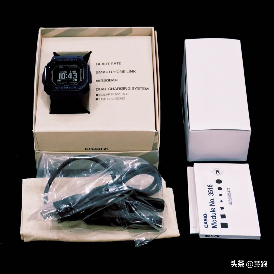 既实用多功能防摔还简单的手表,有间歇跑功能的运动手表