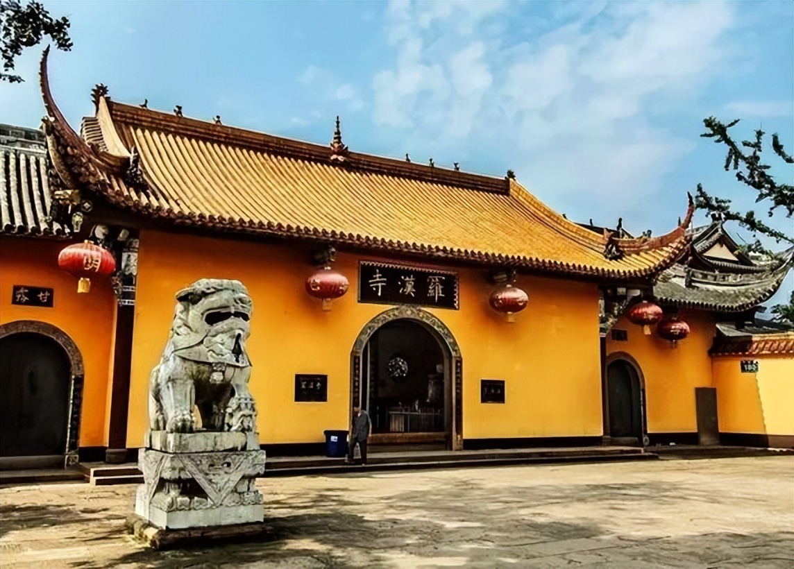 鍜屽皻杩炵牬涓夋垝鏁戜笅108涓綏姹夊▋,鍜屽皻杩炵牬涓夋垝鏁戜笅108鍚嶇綏姹夊▋