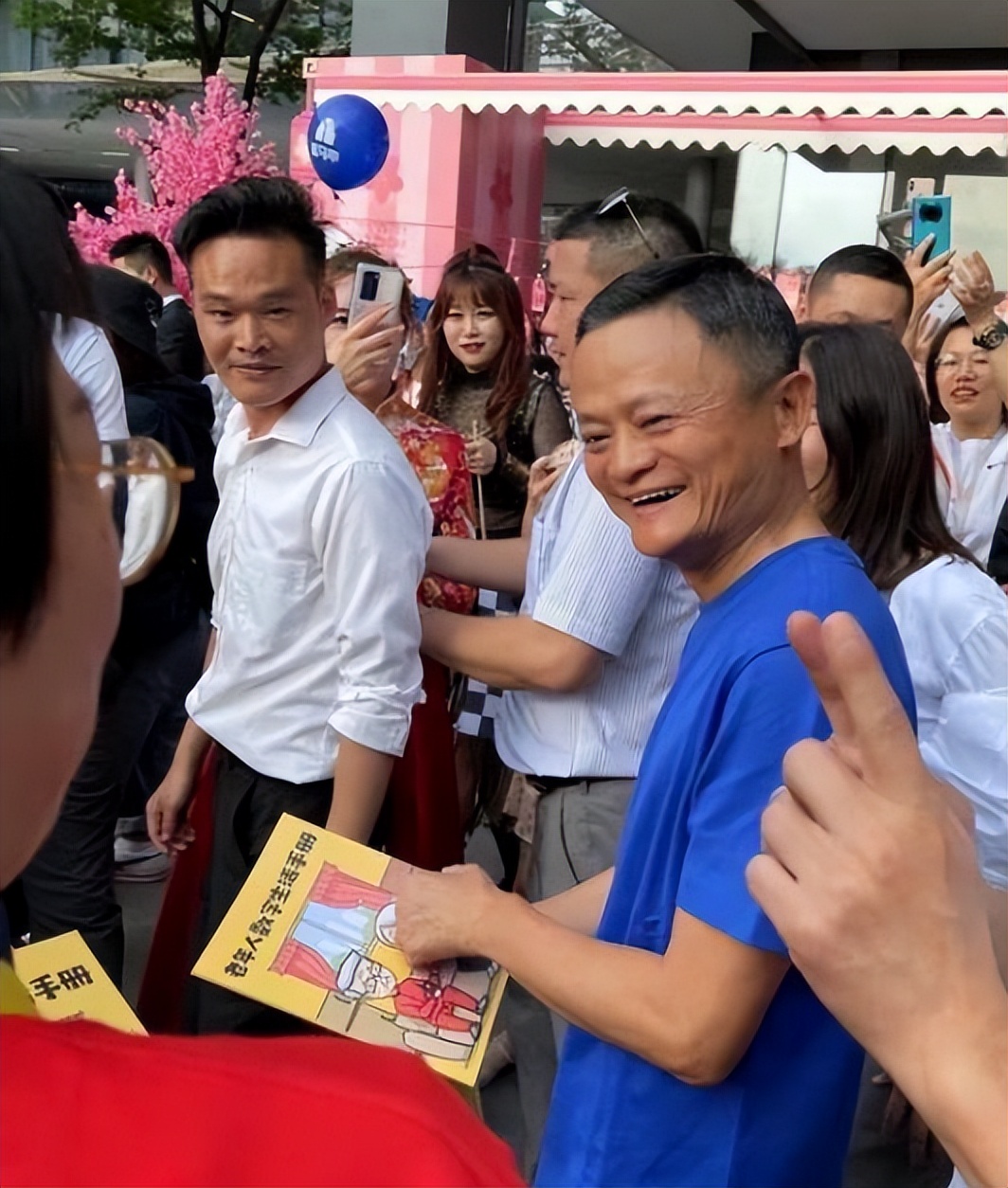 马云退出后支付宝有哪些变化,马云faded