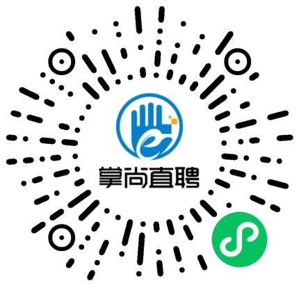 安溪招工包吃住工资2000,安溪招工跟车送货包吃包住