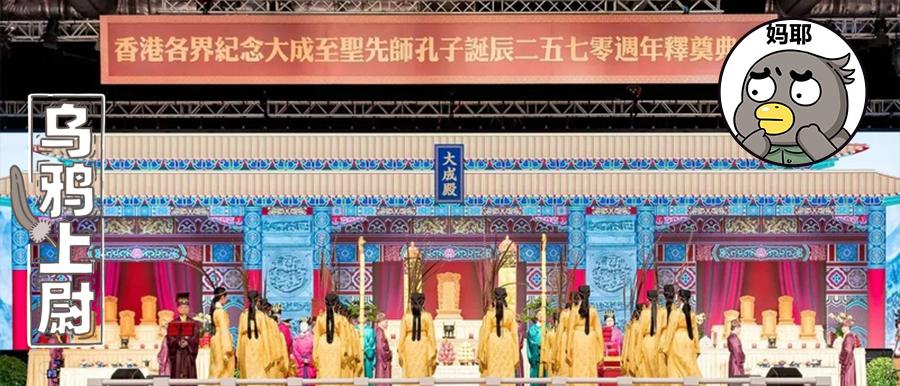 在香港,人们是怎么被文言文*脑洗**成“港独”的?