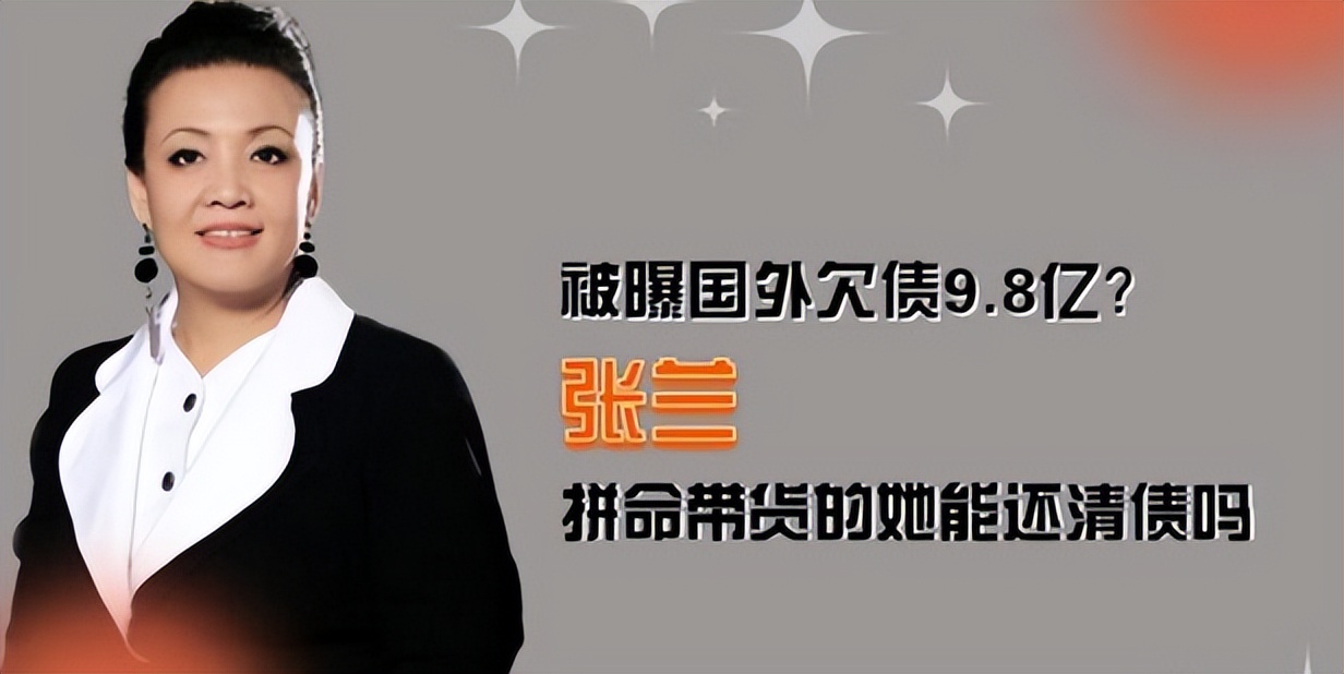 汪小菲一审败诉,汪小菲败诉后又晒账单