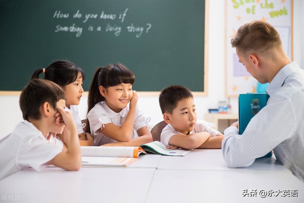 多模态隐喻研究现状与趋势,多模态话语分析的三种研究方法