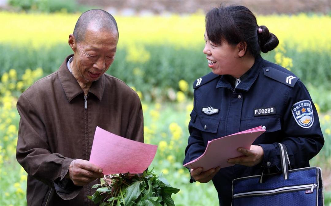湖北公安协警,襄阳公安驻村辅警