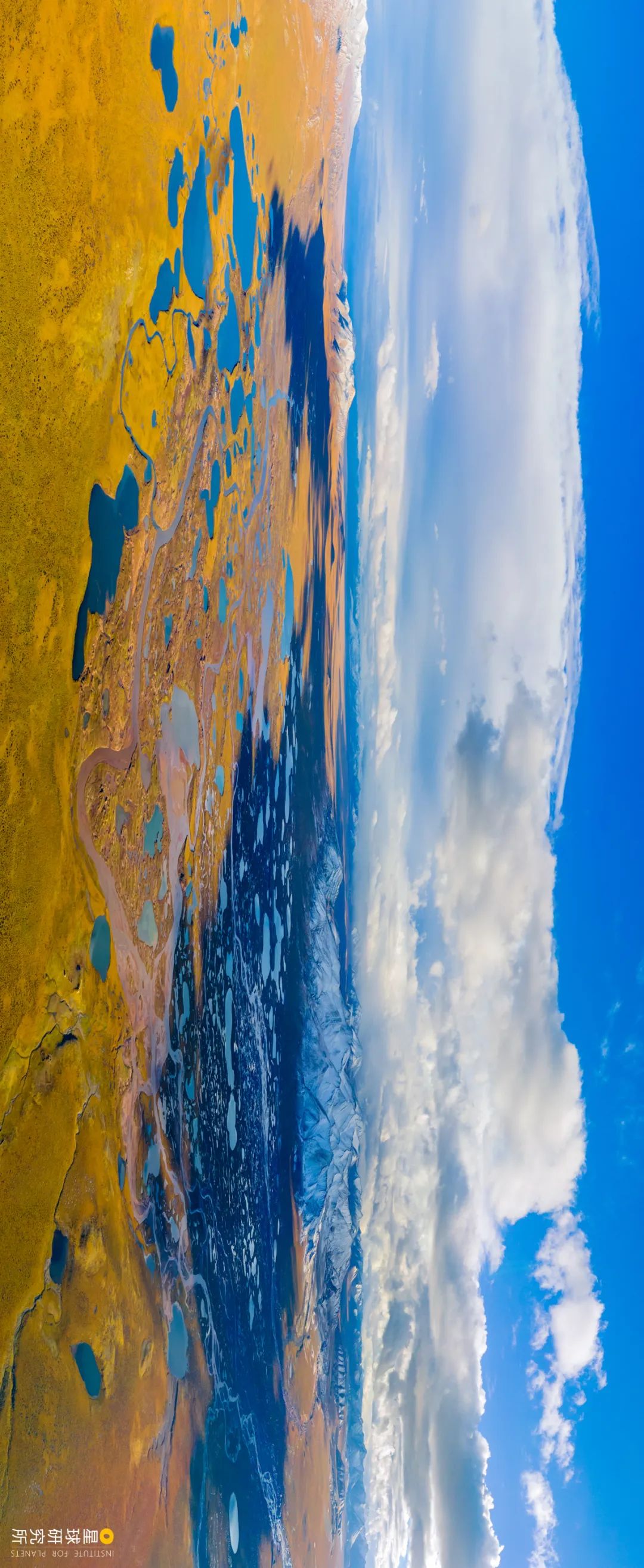 去青藏高原，看“千错万错”