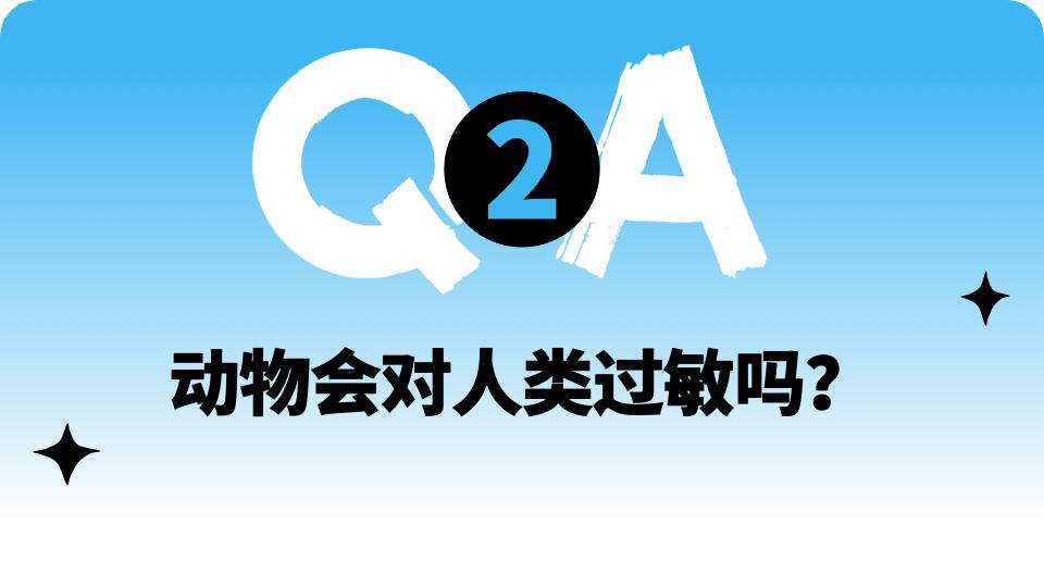 为什么飞行员不能吃一样的东西,为什么飞行员不能吃茄子
