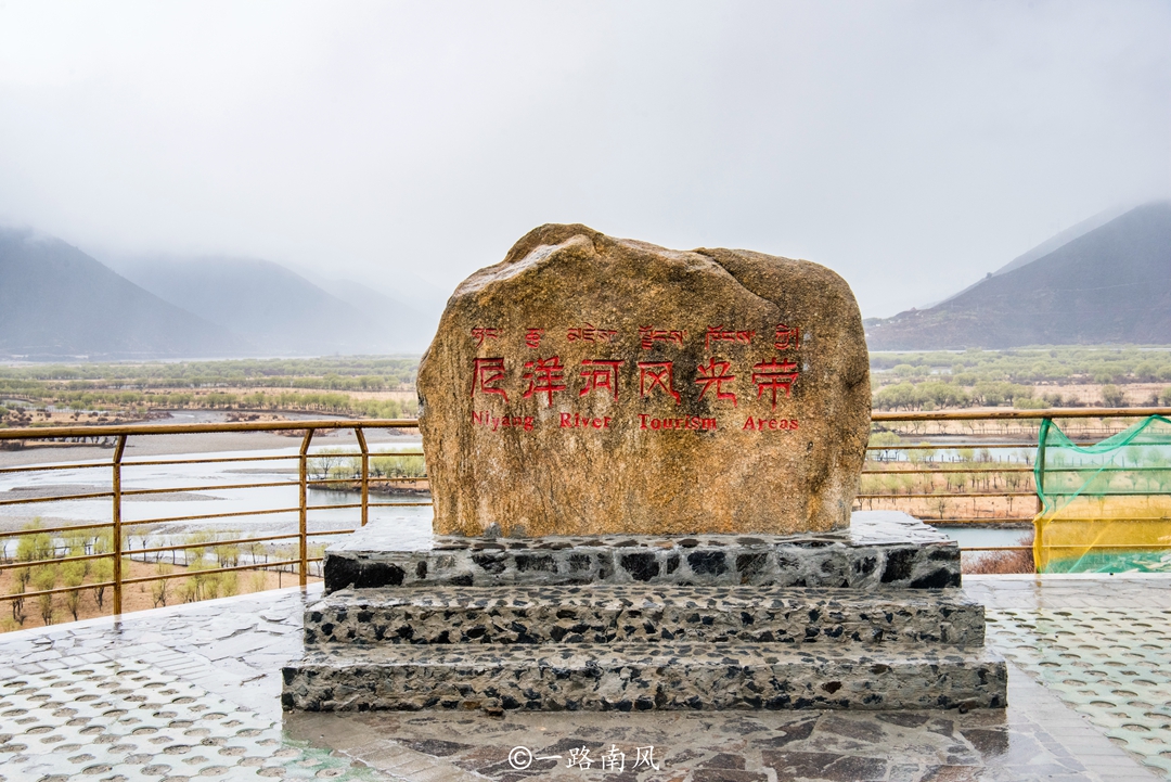 林芝美丽的城市,西藏林芝城市风景