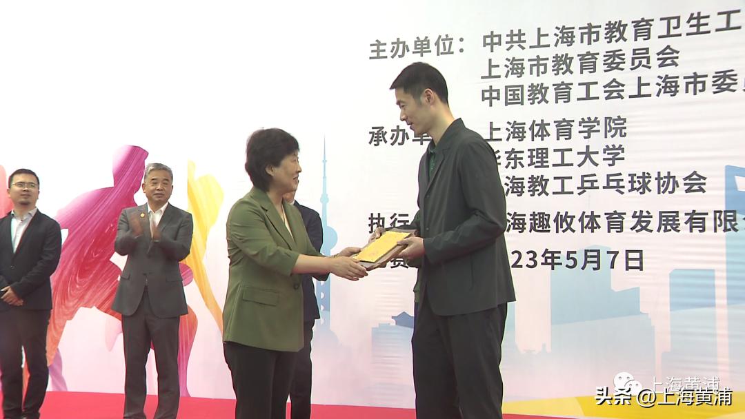 上海市校园乒乓球精英赛,上海市高中乒乓球比赛