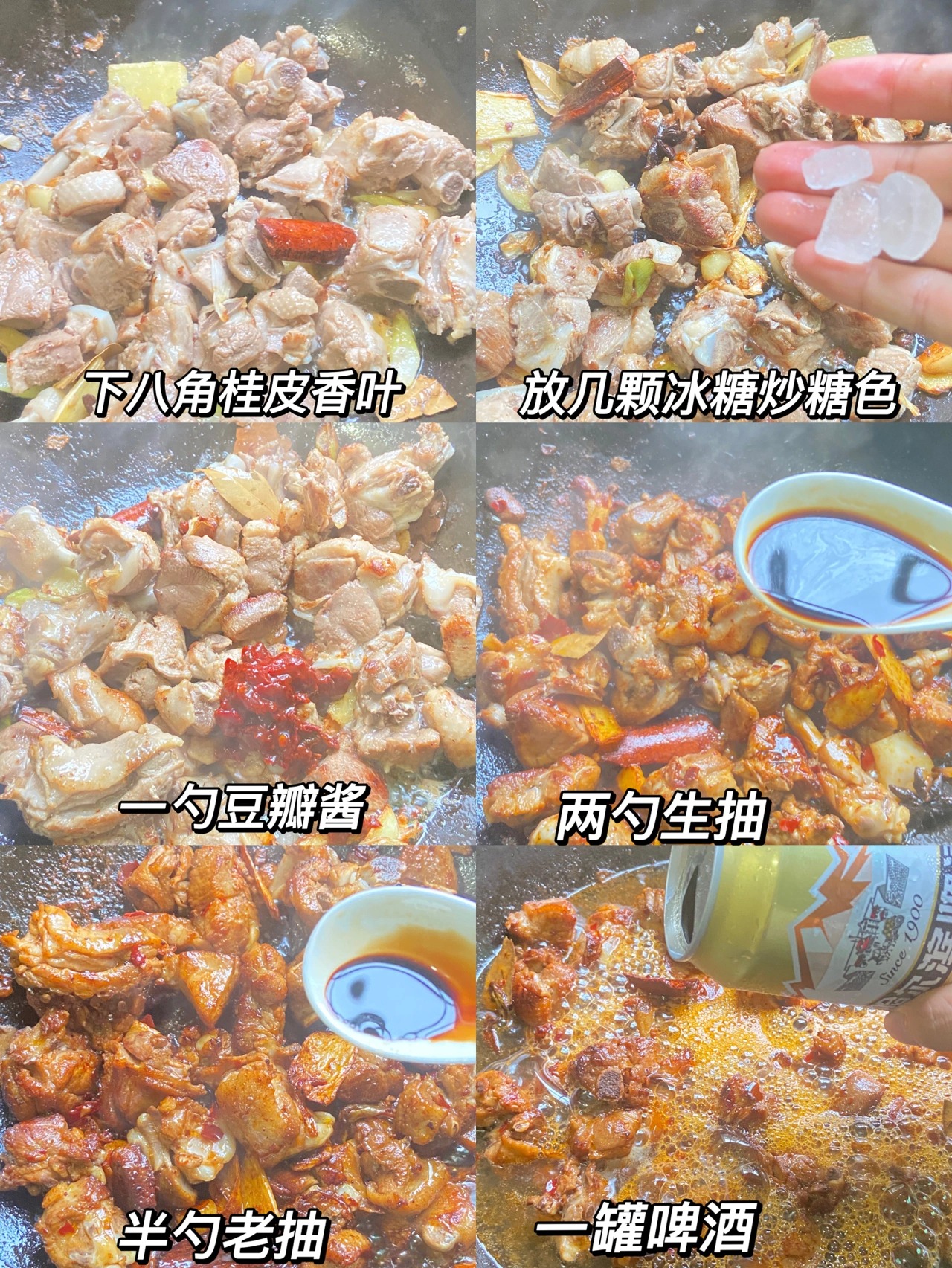 啤酒鸭啤酒放多了苦味重怎么解决,啤酒鸭怎么去啤酒苦味