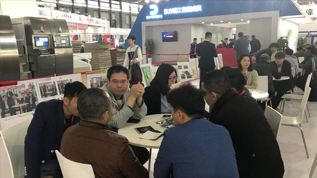 跨行业并购后怎么整合,纵向并购的难点有哪些特点