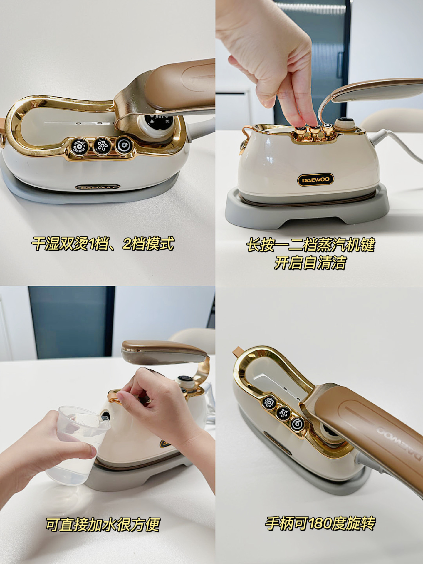 挂烫机怎么选择最好,挂烫机选蒸汽孔多的就好吗