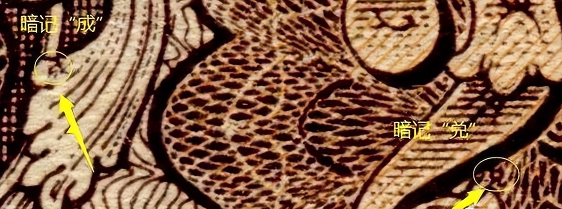 第一版人民币样票值多少钱,第一版2元面额人民币发行时间