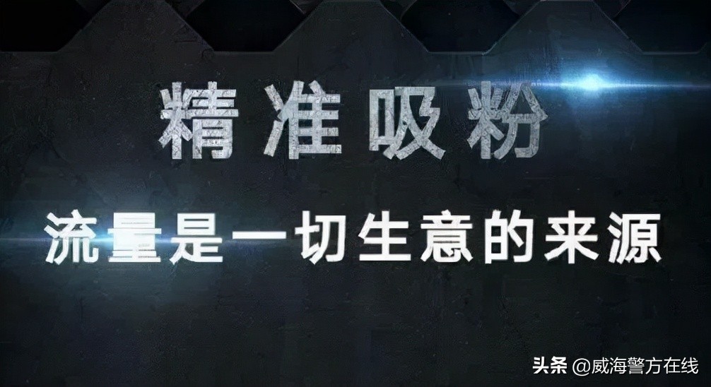 拉人进群然后自己退群违法吗,拉人进群被受限怎么处理