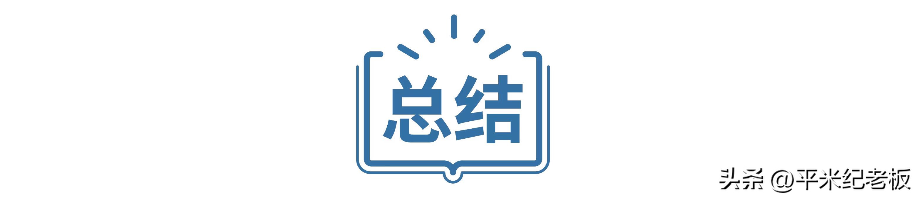 2019各区初中中考成绩,中考喜报在哪查