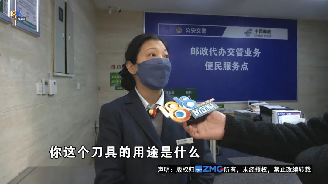 网购想退货商家不给退怎么办,网购想退货发现不能寄快递