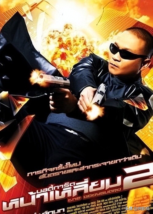 那些无厘头喜剧电影,搞笑喜剧沙雕无厘头电影解说合集