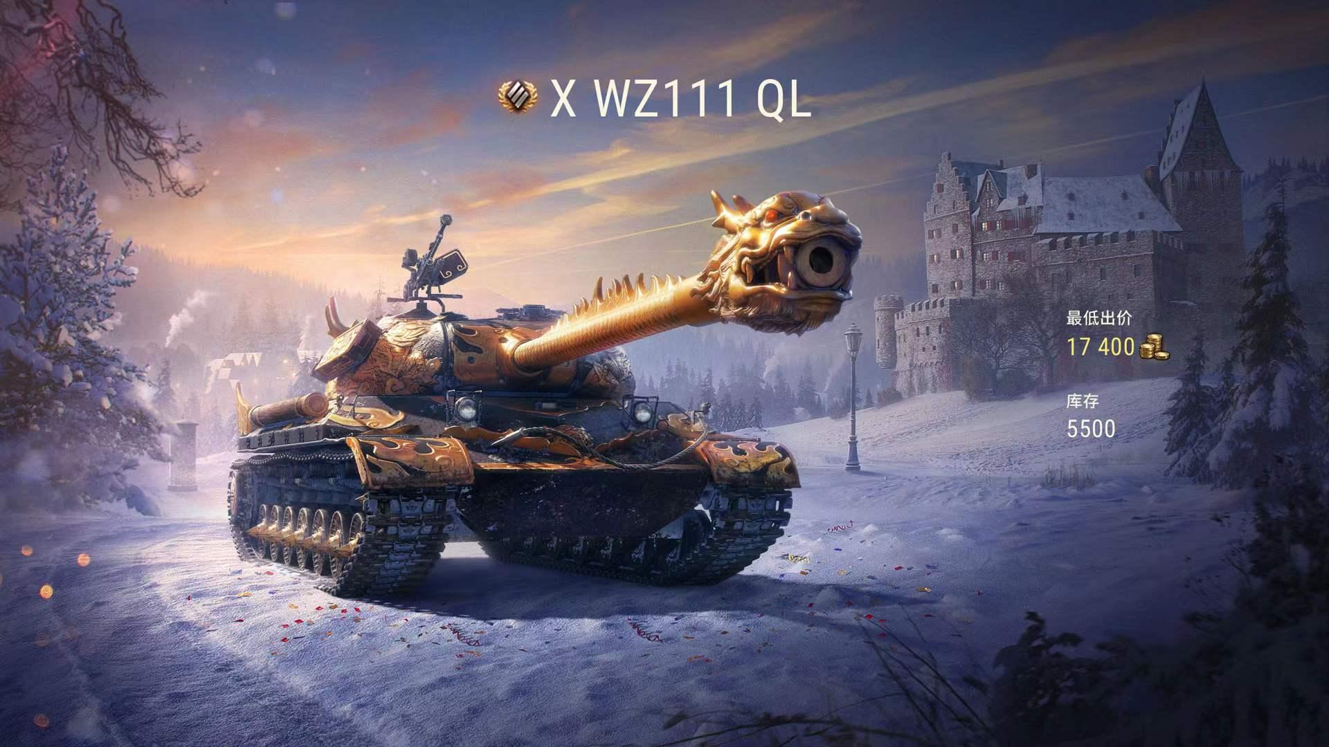 《坦克世界》D系解析!还有你不能错过的专属战车