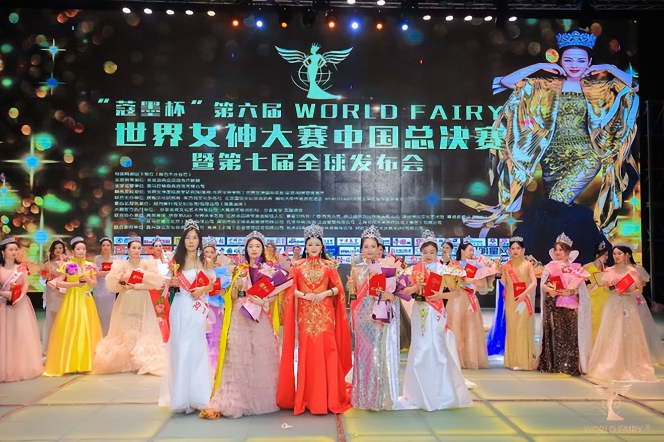 第六届世界女神大赛,蔻墨杯冠军