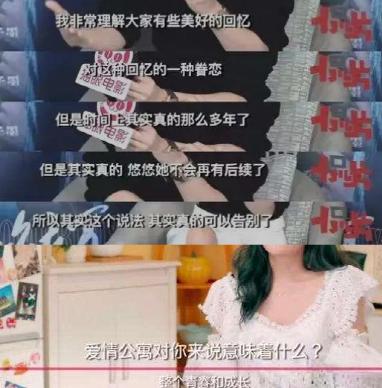 击败章子怡拿下影后,打败巩俐的金马影后