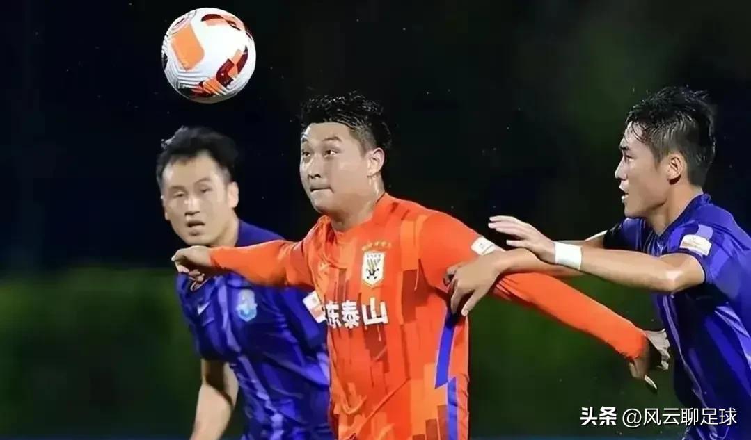 足协杯泰山逆转晋级,足协杯鸡肋