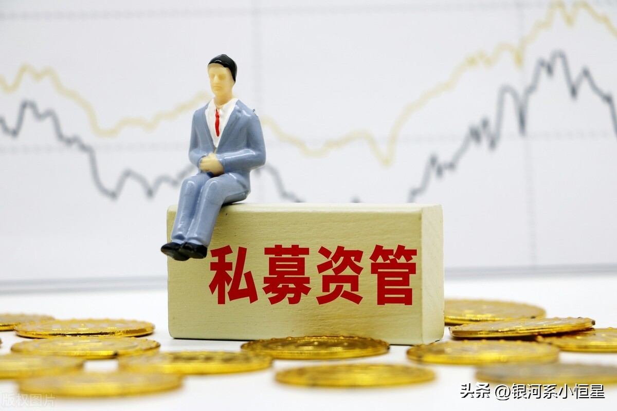个人股票账户怎么开,股票账户资金50万能开通哪些权限