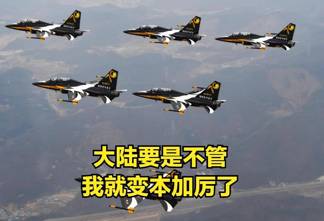 韩国总统尹锡悦会见中国大使,韩国新任总统会见中国大使