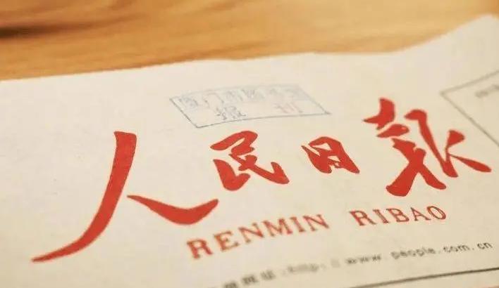 网约车的新变局与滴滴的花式转型,滴滴要退出网约车市场了吗