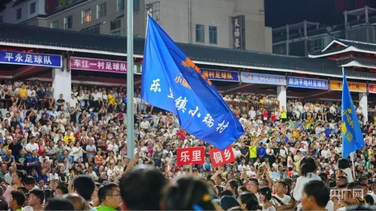 发展贵州村超的重要意义，许多人忽视了，重庆等许多城市该学习