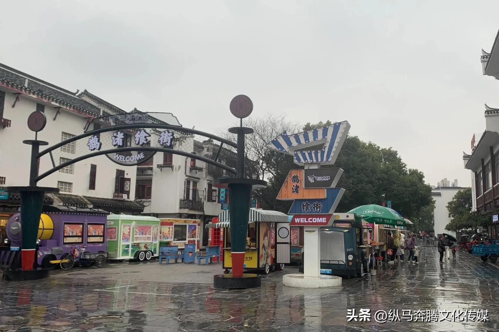 江南水乡6大古镇,三河古镇江南水乡