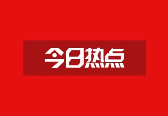 学校内商铺鼓励大学生创业,大学生创业申请门面补贴