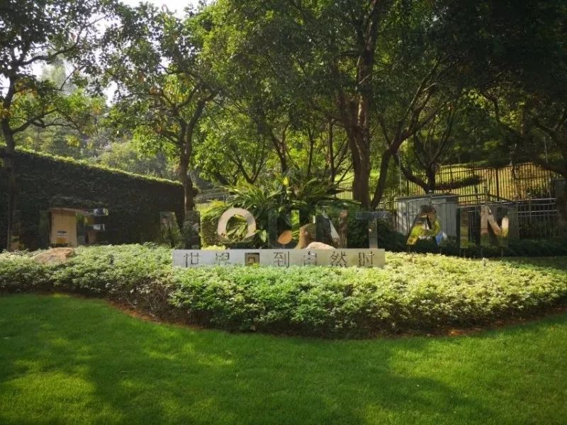 山景房变坟景房可以退房吗,湖景房竟变墓景房