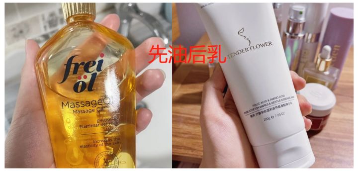 怀孕必买清单一览表,深扒12件初次怀孕必买好物